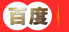 徽之岭建材有限责任公司 PVC扣板生态木管材生产厂家